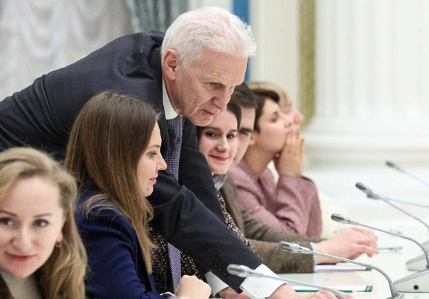 Сочинский диалог на встрече  участников V Конгресса молодых учёных с Владимиром Путиным: наука без границ как основа будущего